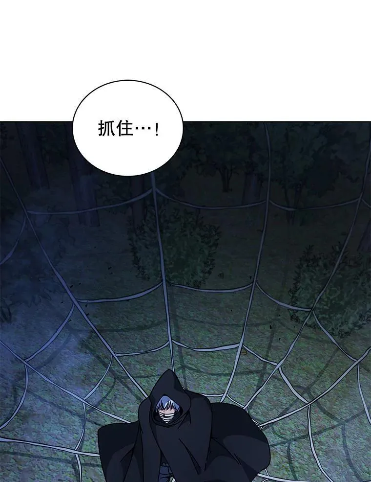 104.别打脸78