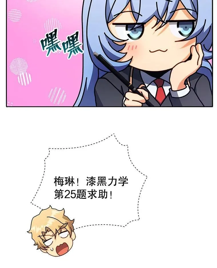 65.再次获胜32