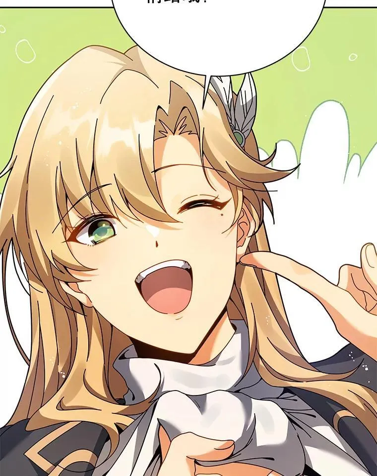 86.期待25
