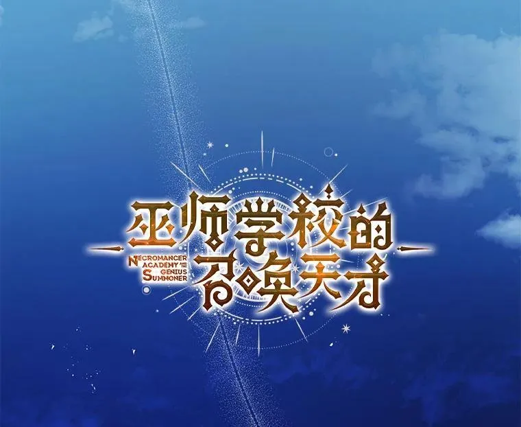 69.成功伪装55