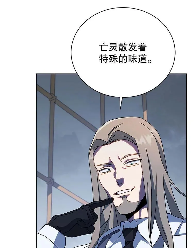 96.穿上我38