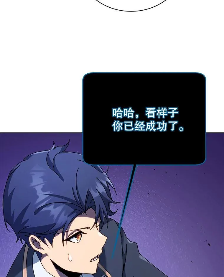 92.解救居民66