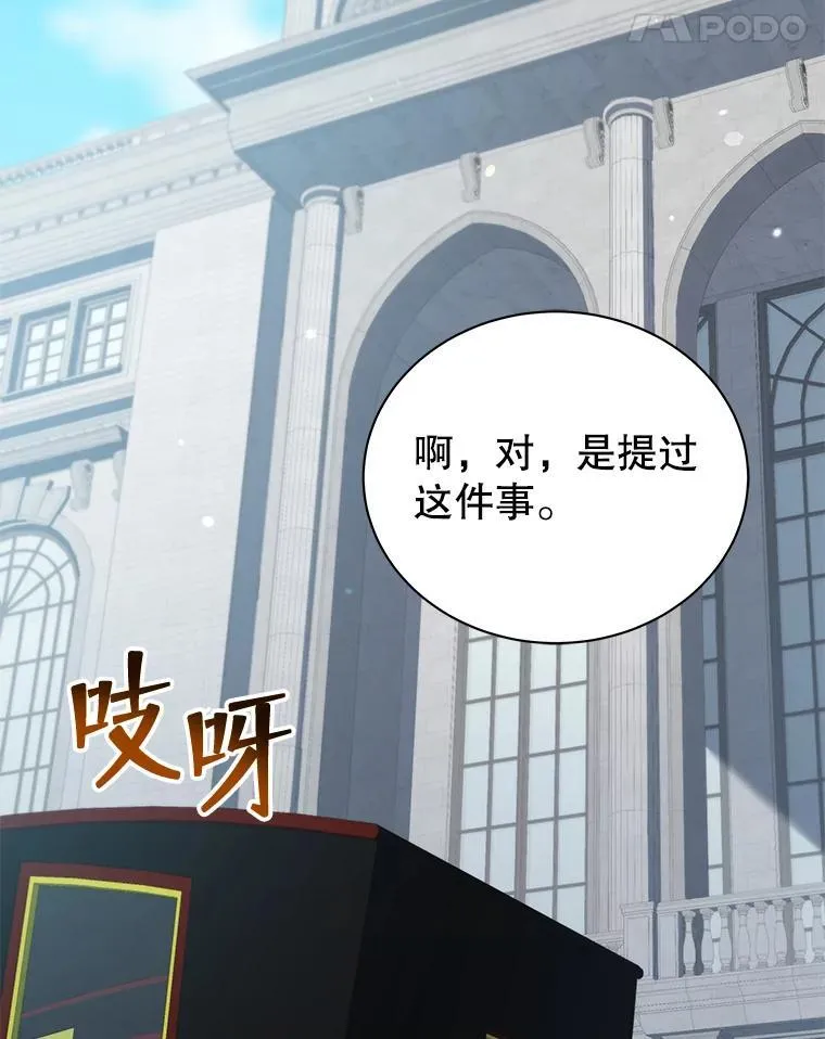 98.额外报酬120