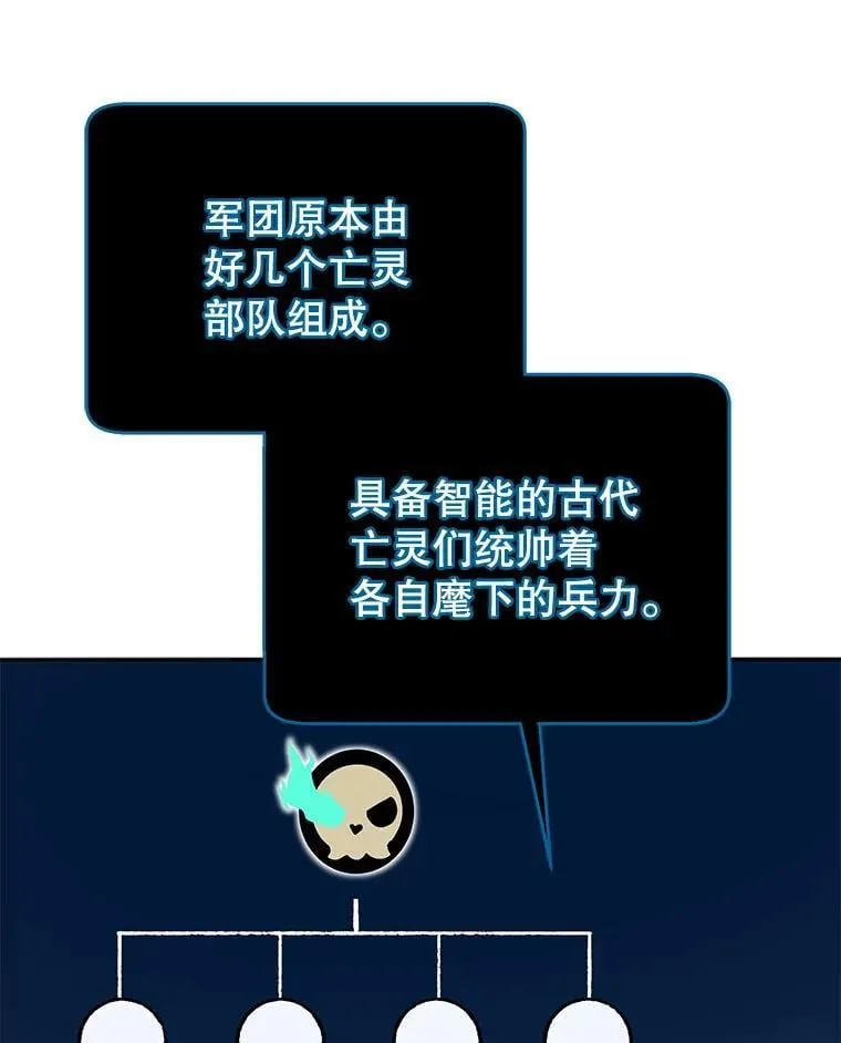 44.选任务65