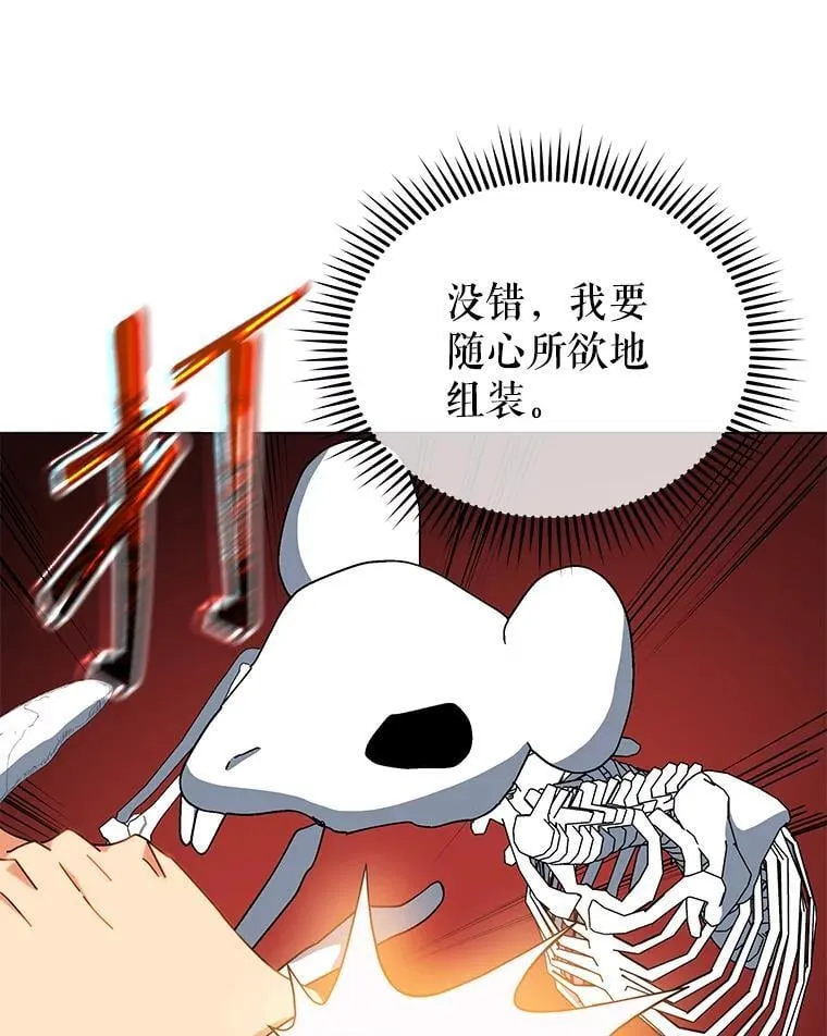 12.赢了50