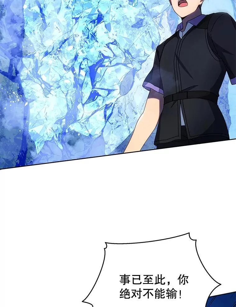 42.感谢所有人76