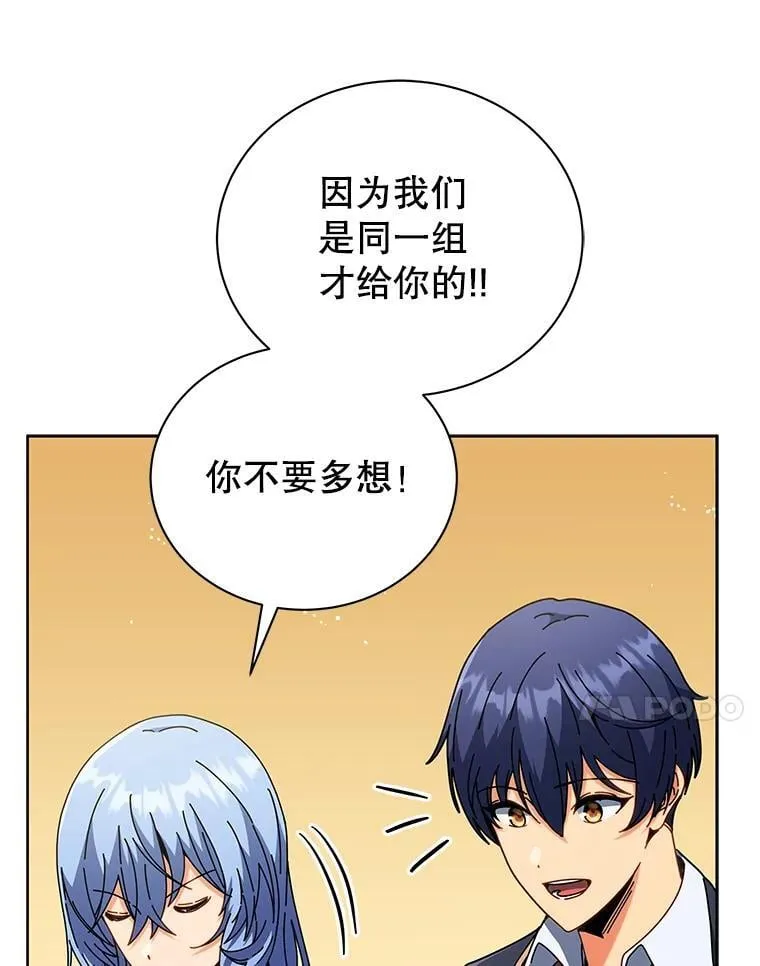 52.蛋糕日37