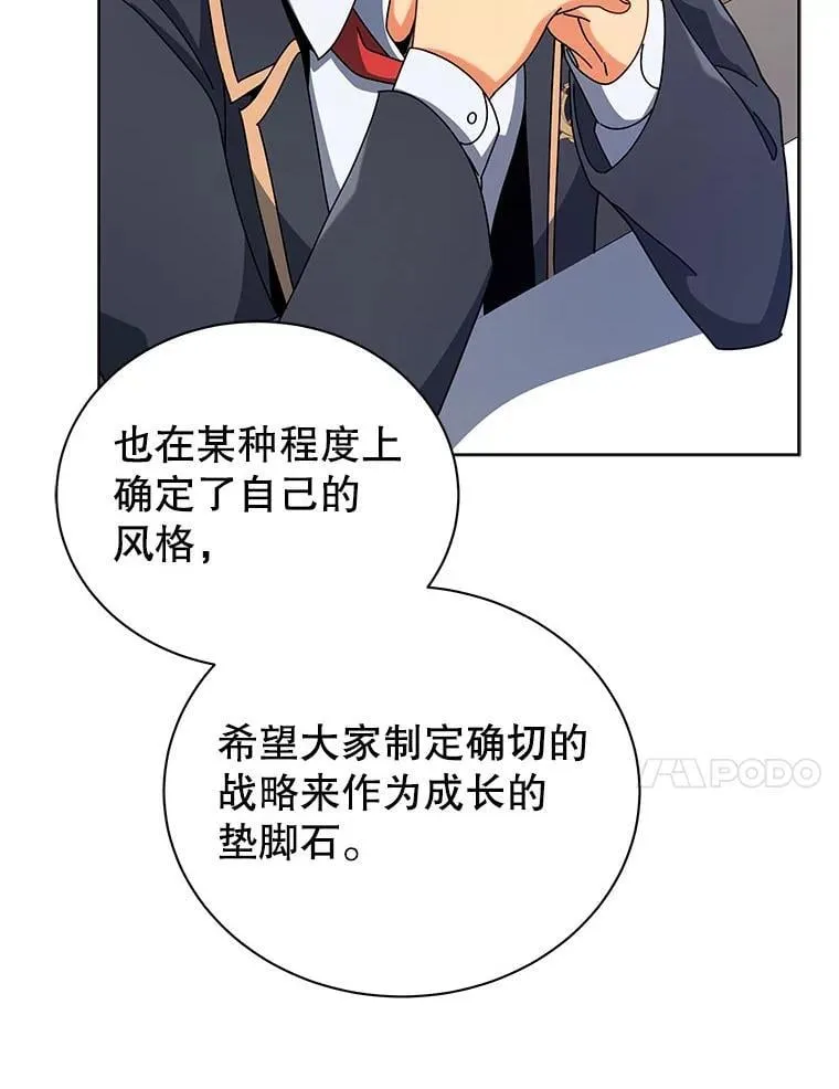103.你赢了34