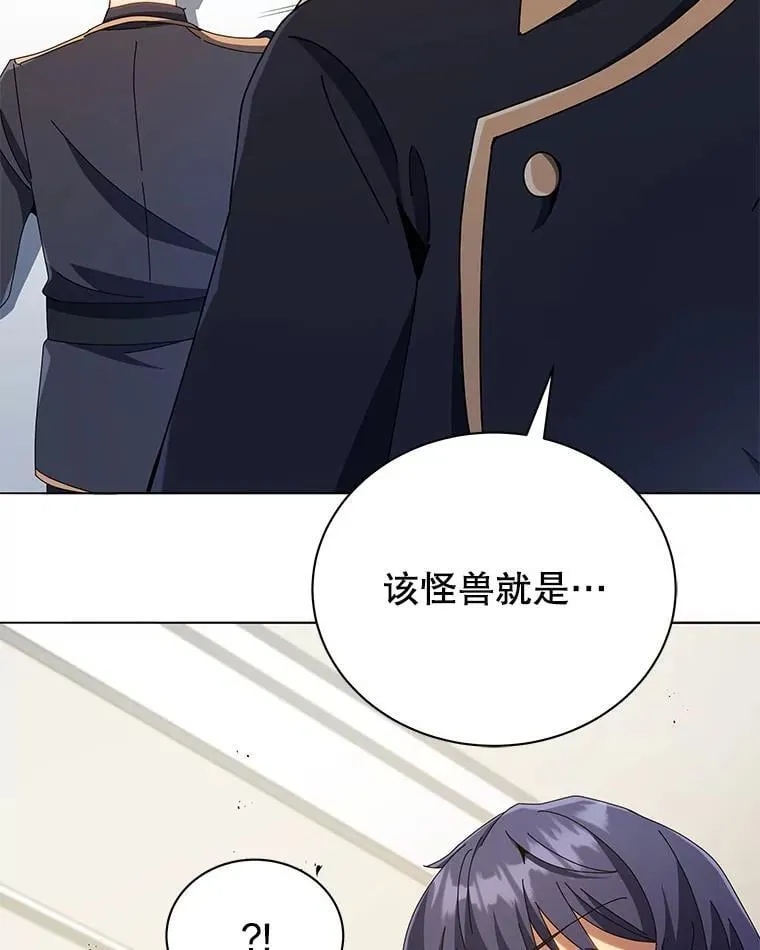27.七组114