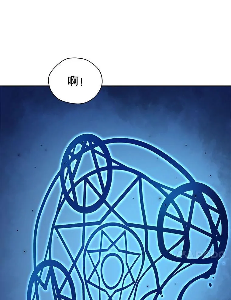 9.天才58