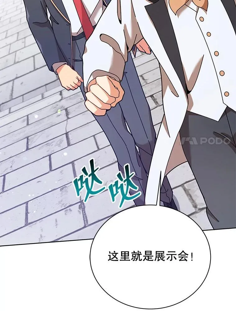 89.前辈6