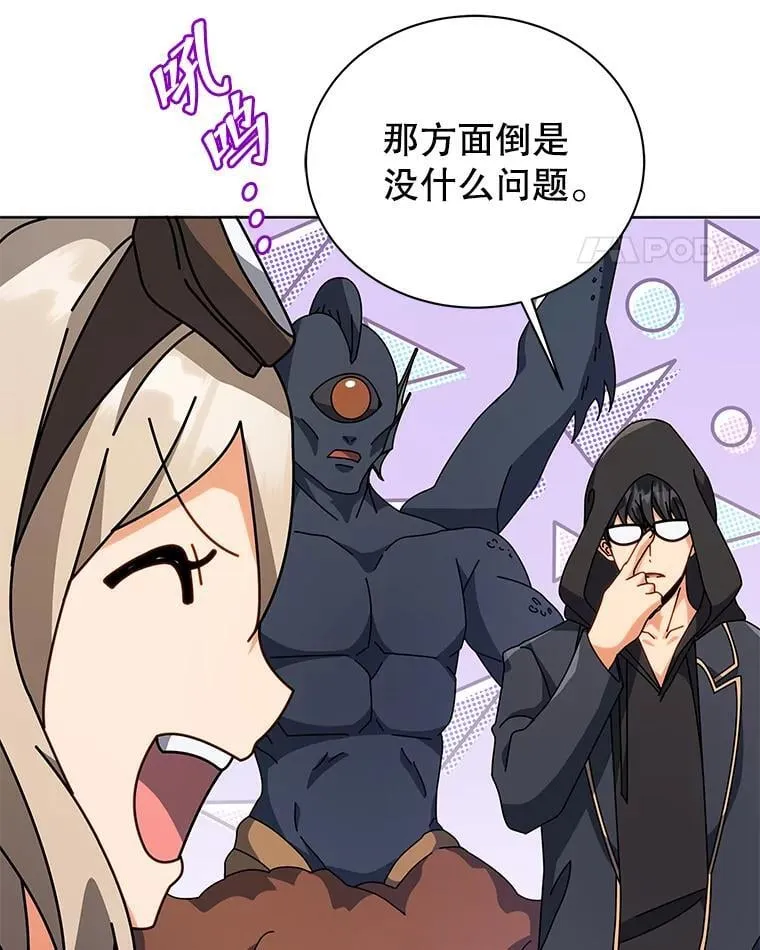 102.合格80