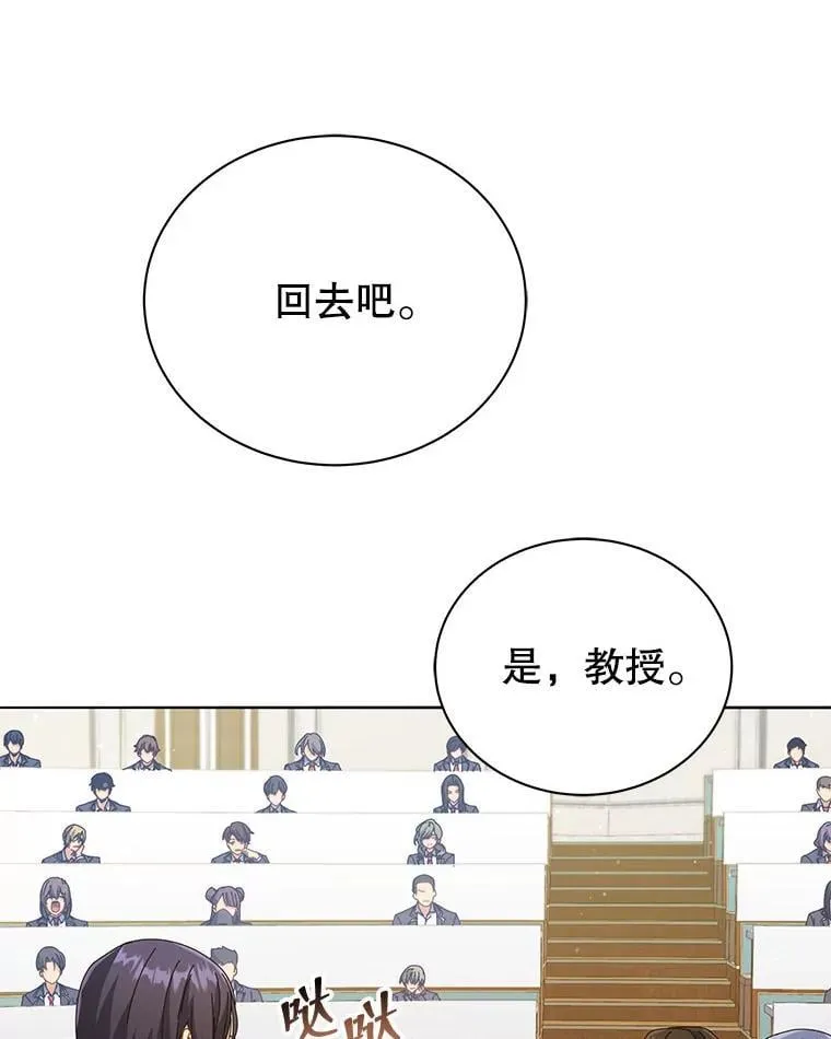 27.七组109