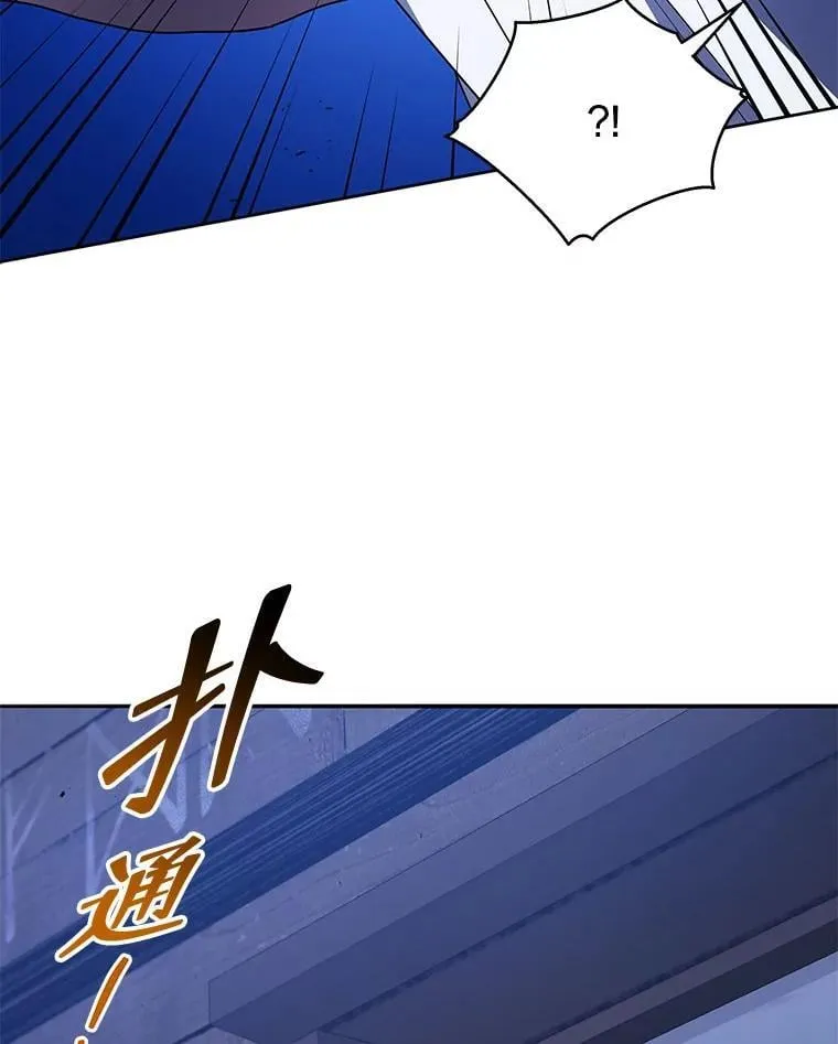 69.成功伪装113
