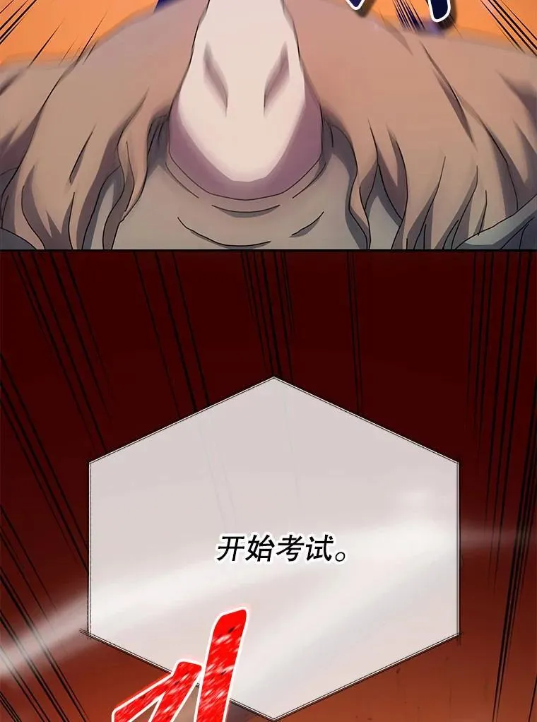 41.古怪37
