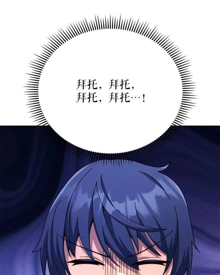 103.你赢了40