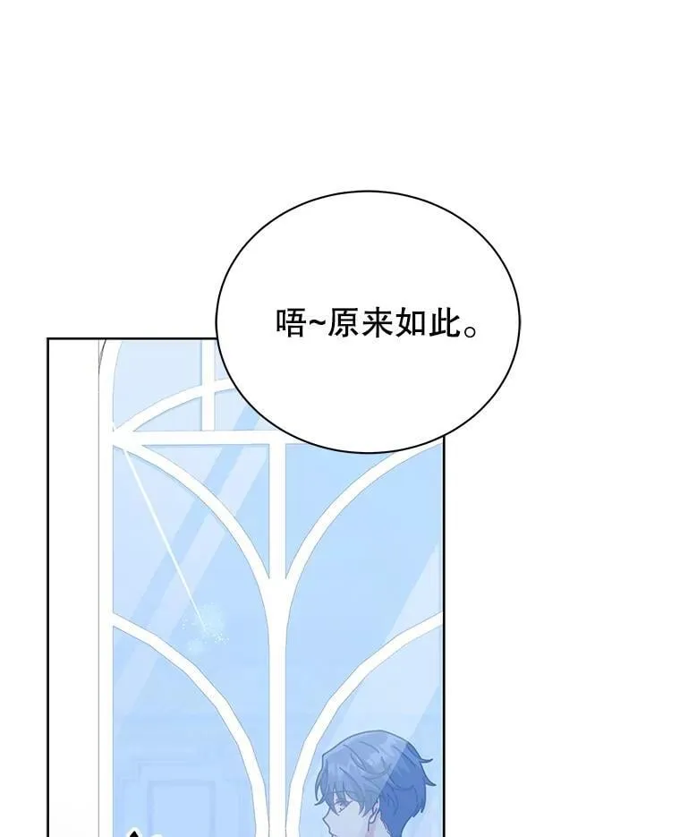91.海盗突袭11