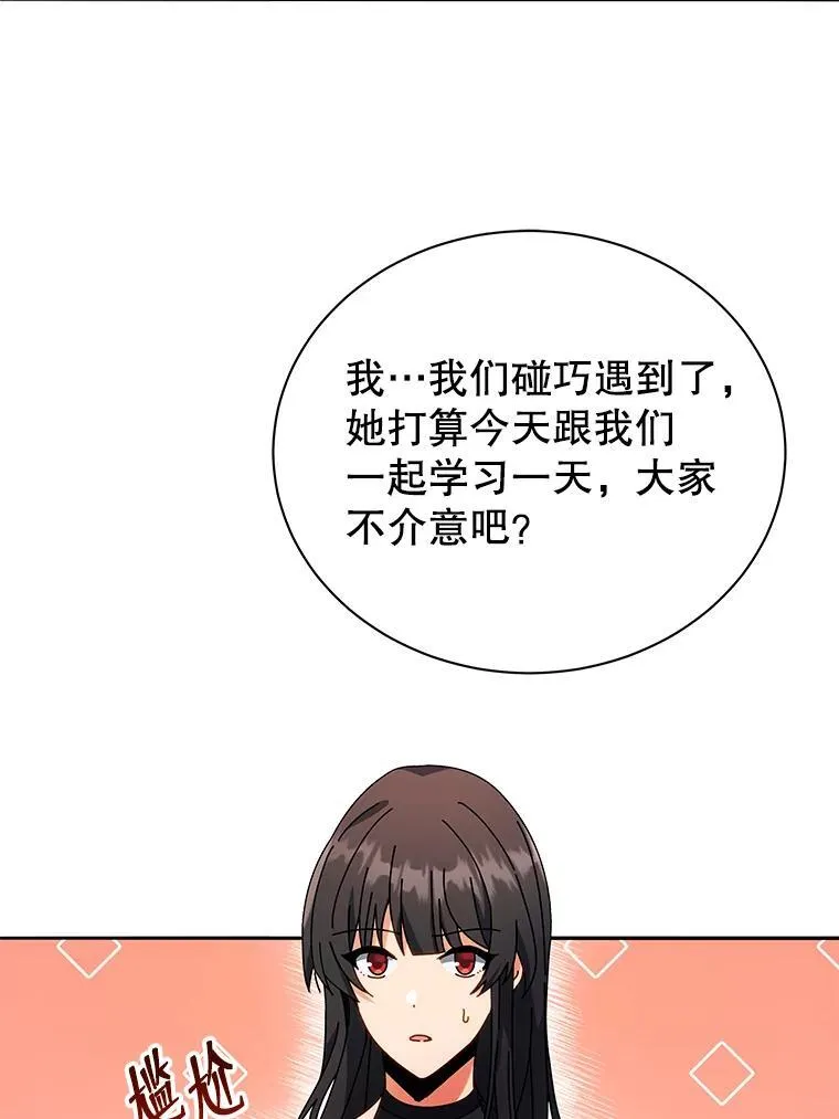 64.不要相信任何人72