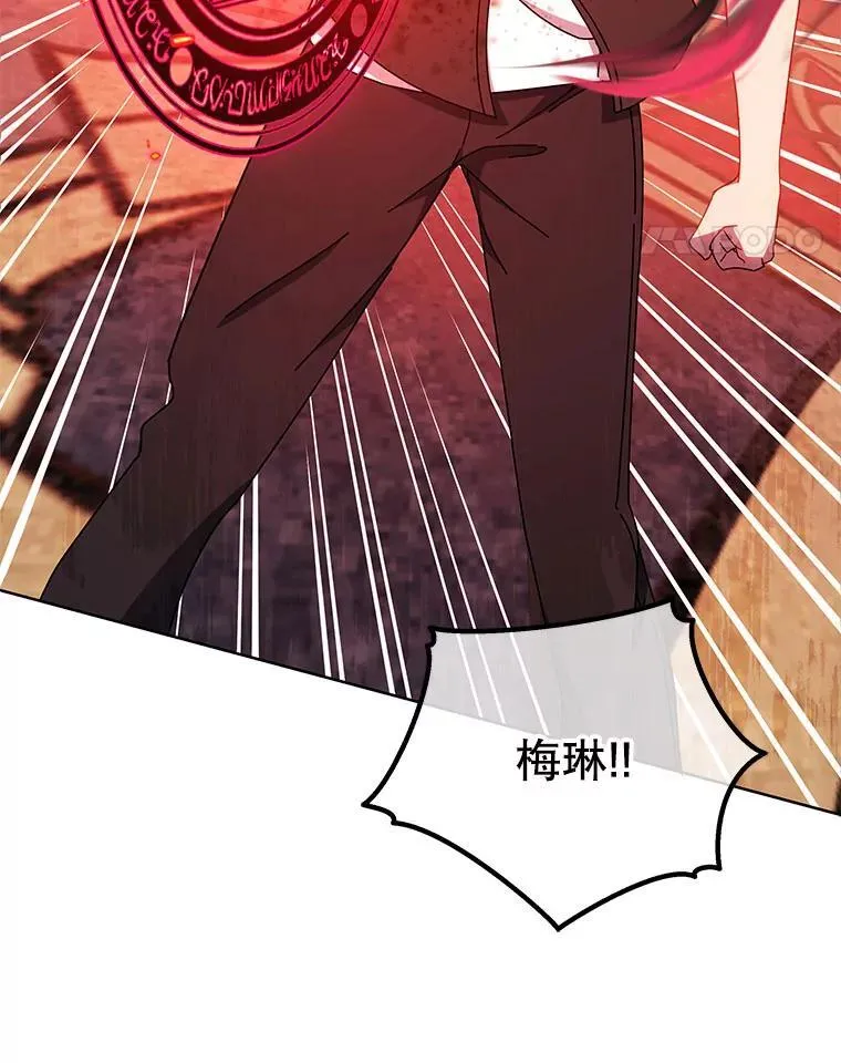 54.谢谢你42