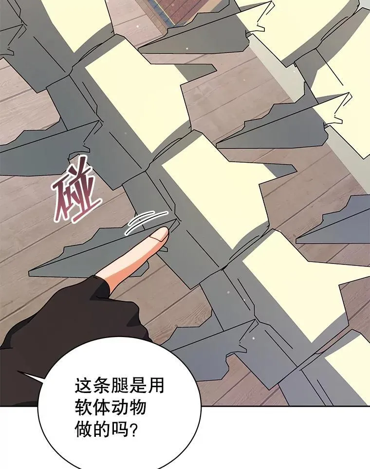 102.合格119