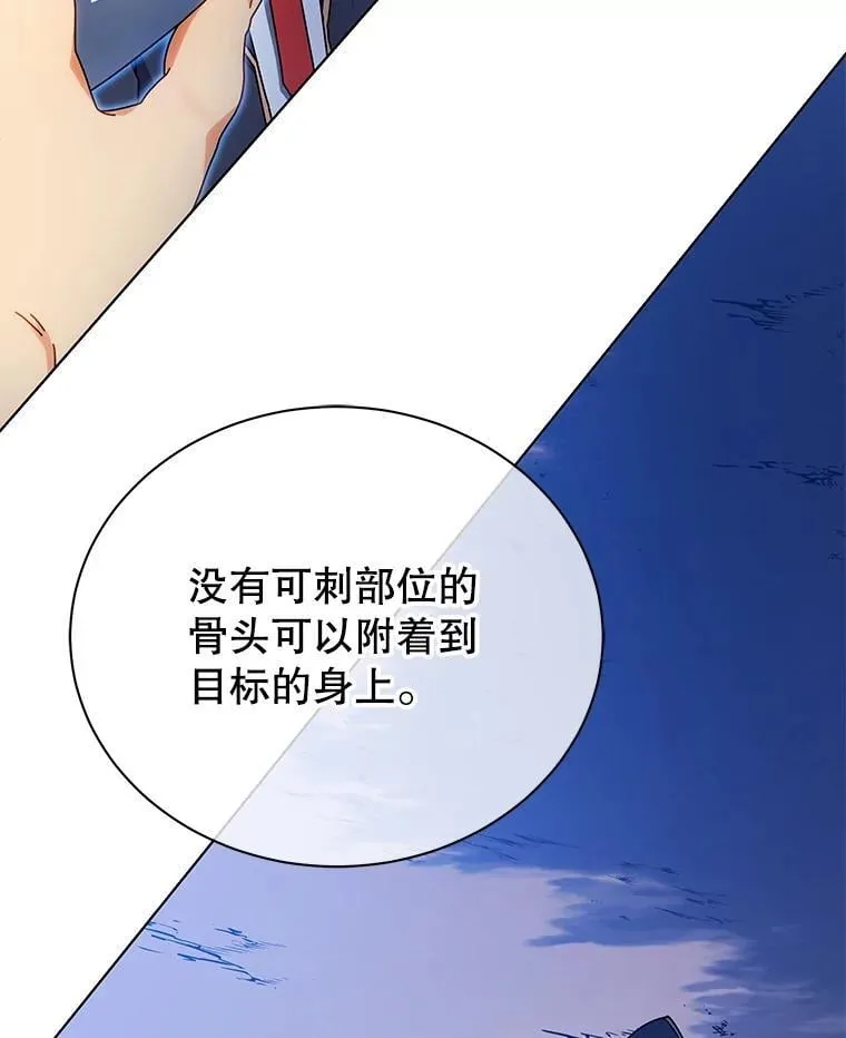 35.发表66