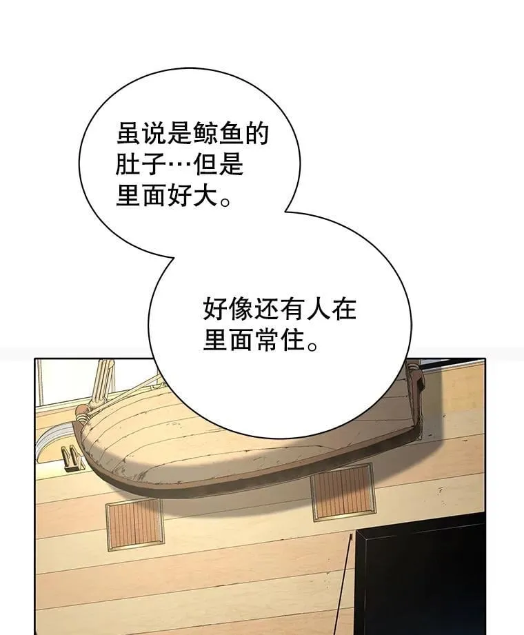 6.新生代表16