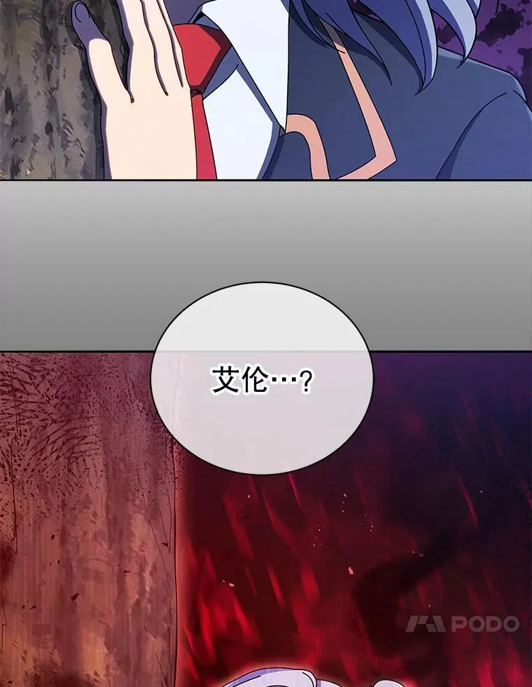 78.监视16