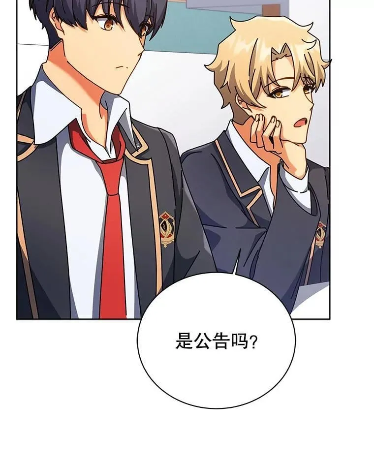 103.你赢了23
