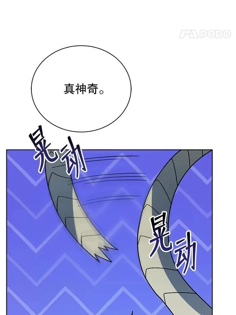 99.抢人67
