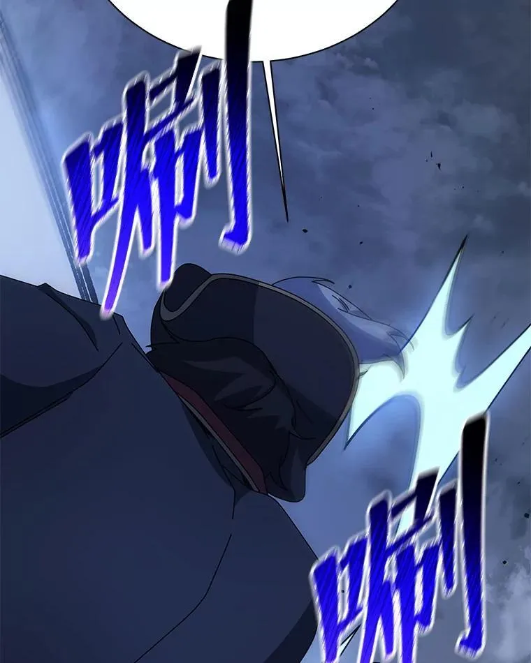 93.斗气使用者86