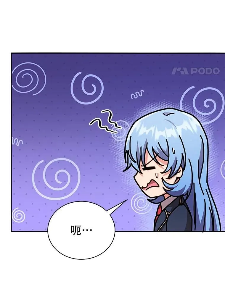 72.我的舞台55