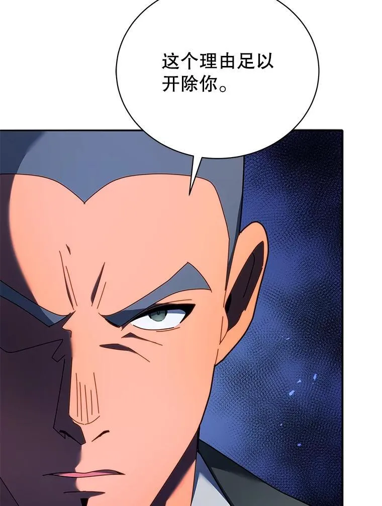 72.我的舞台105