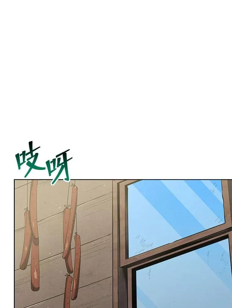 67.被助教误解15