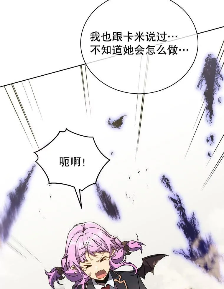 62.全员首胜35