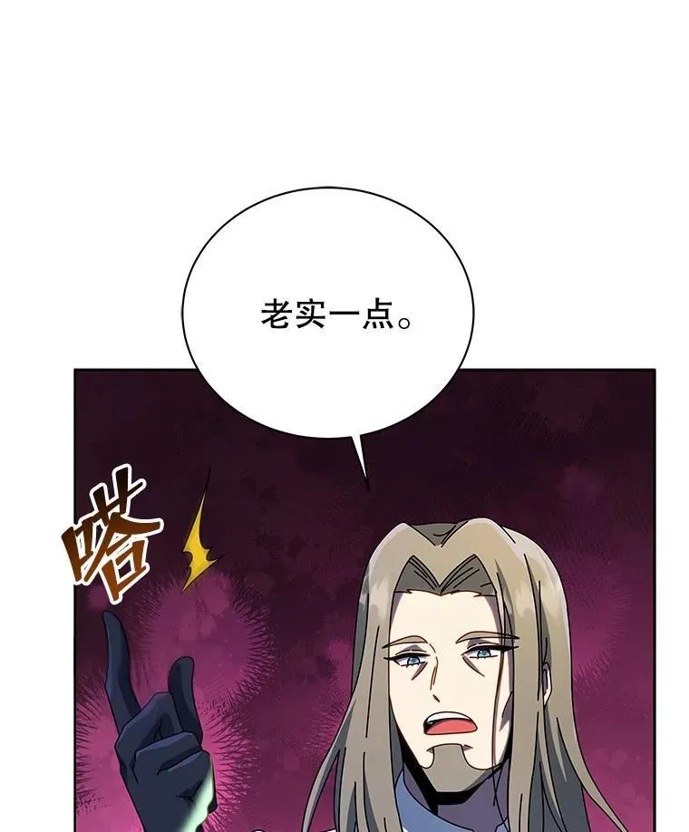 95.万恶之源28