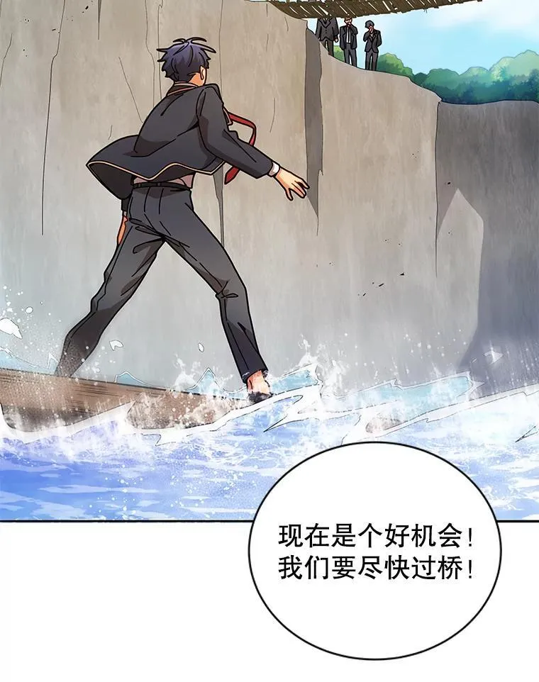 74.拒绝合作11