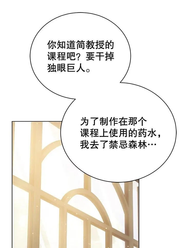 36.举报103
