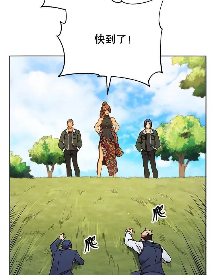 18.亲传弟子36
