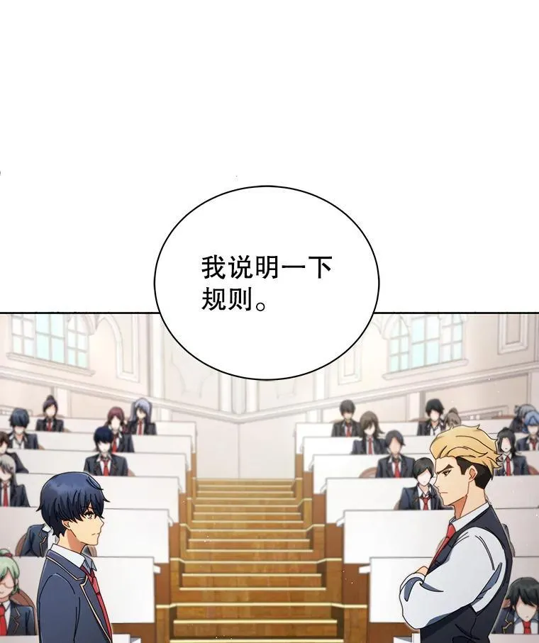 9.天才26