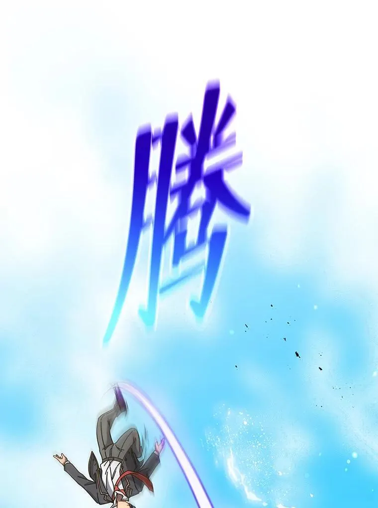 74.拒绝合作34