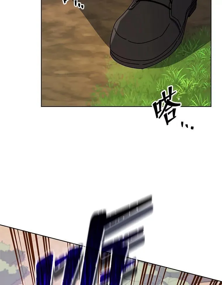 81.冒牌货82