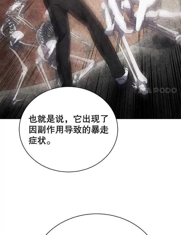 43.满分101