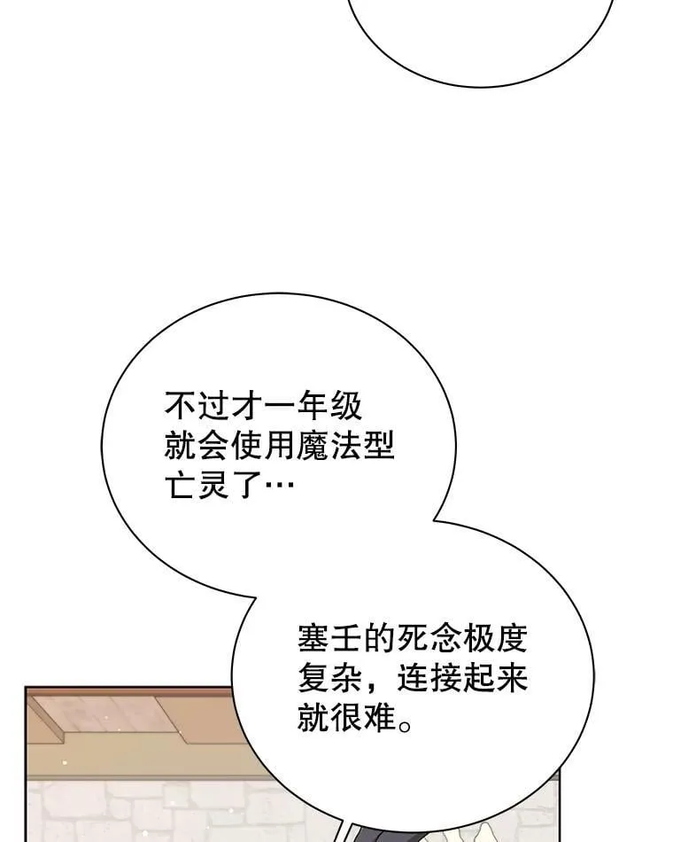 102.合格77