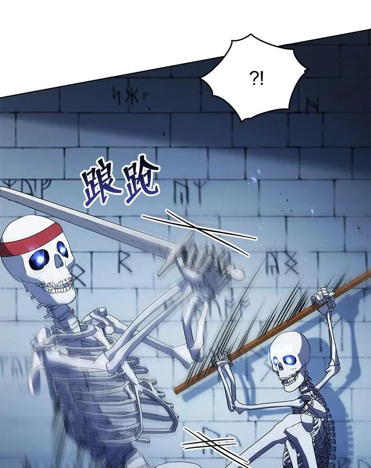39.保护期结束72