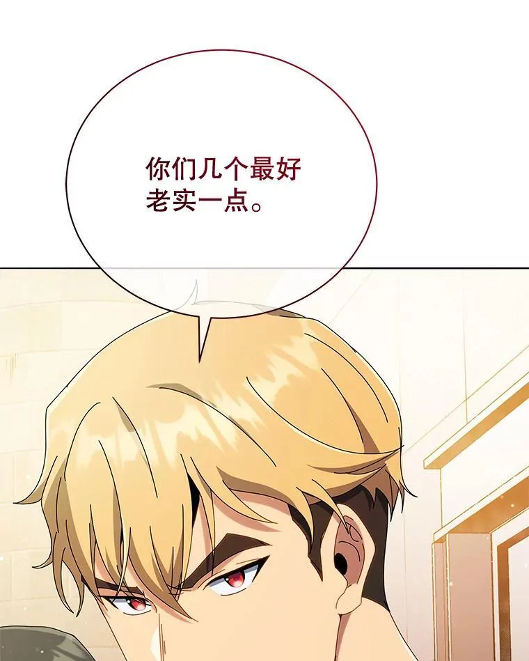 20.藏宝图20