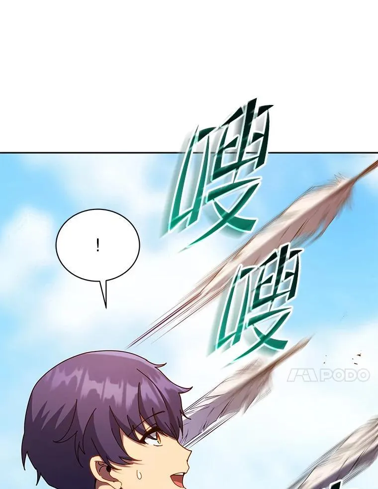 82.疯狂的计划（一）120