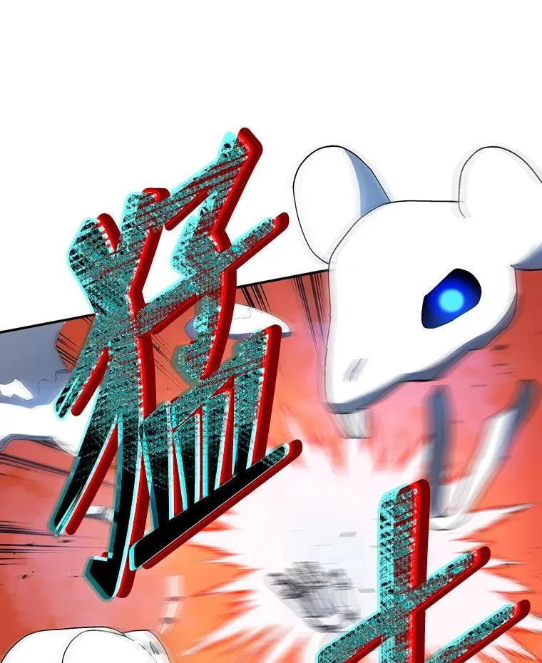 12.赢了93