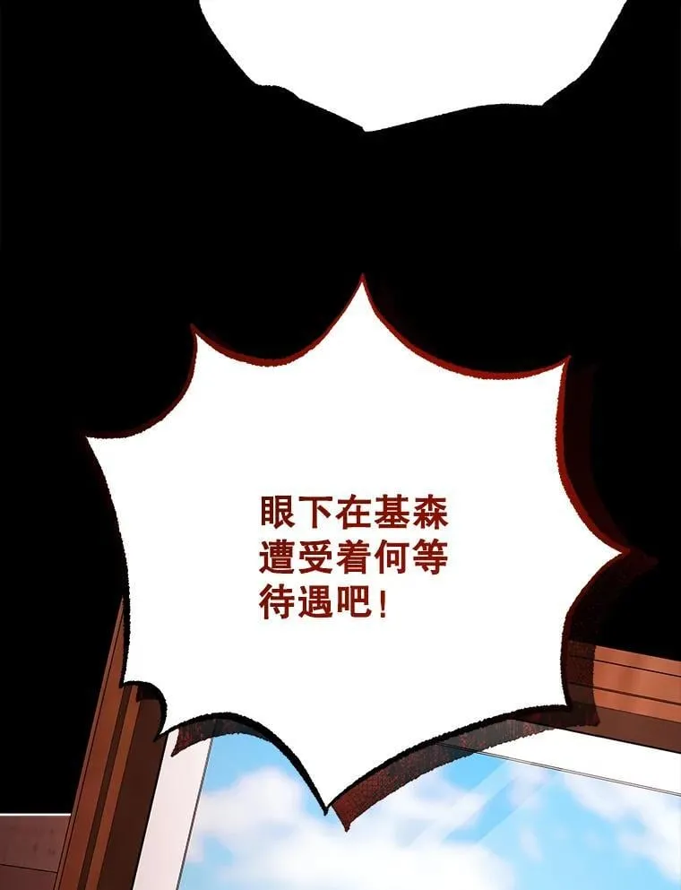 57.他需要失败14