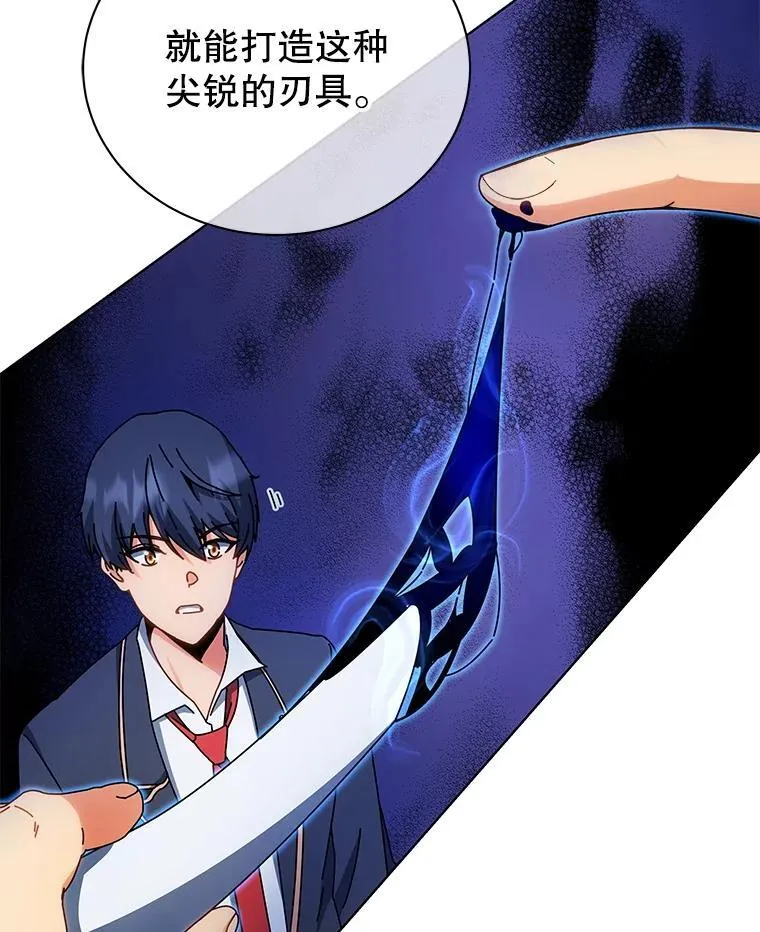 35.发表65