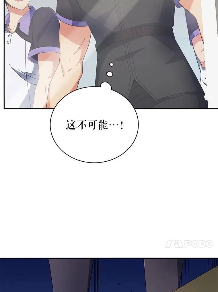42.感谢所有人124